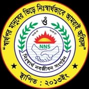 NNS